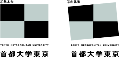 シンボルマーク