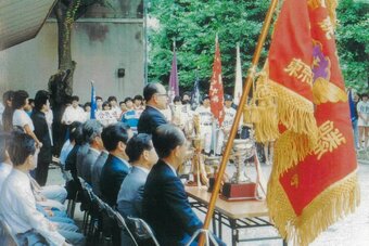 第23回〜第33回 正念場の時代