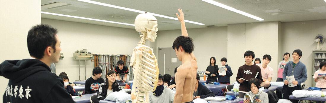 理学療法学科 キービジュアル