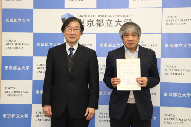 HOT TOPICS :: 野村先生への「先導研究者」称号授与式を開催! | 東京都立大学