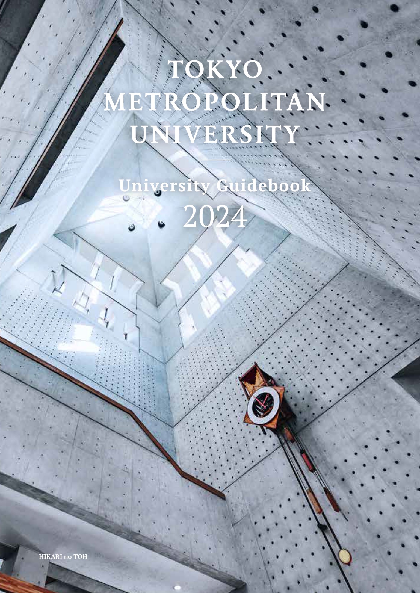 About :: About | Tokyo Metropolitan University