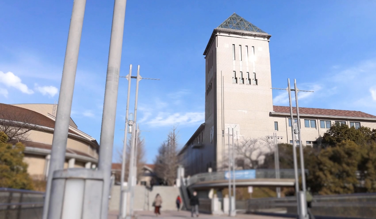 東京 都立 大学 南大沢 キャンパス